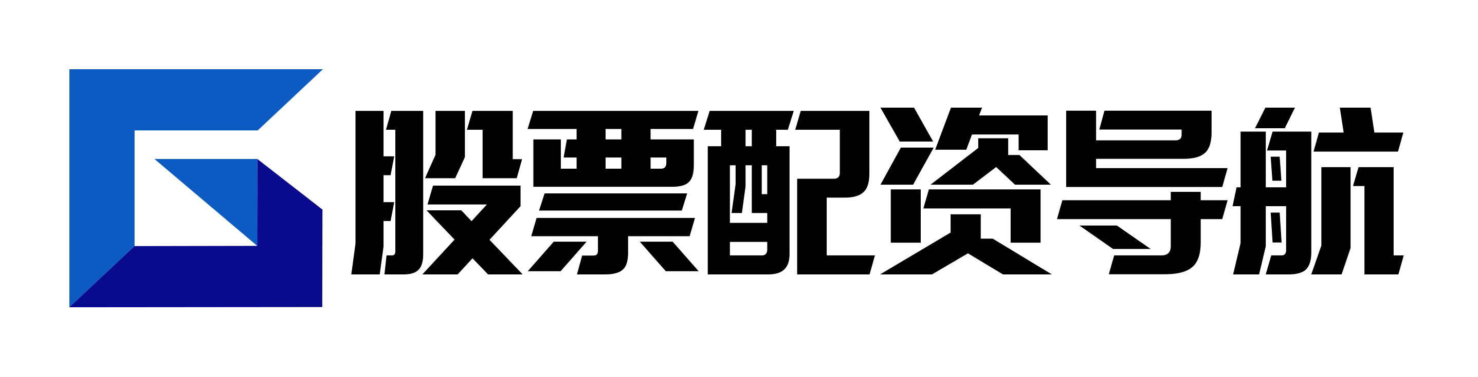 元富证券