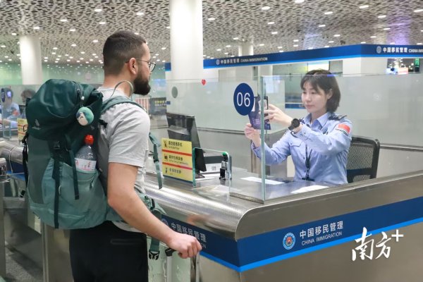 景逸策略 “中国购”蔚然成风：是中国品牌走向世界的新起点