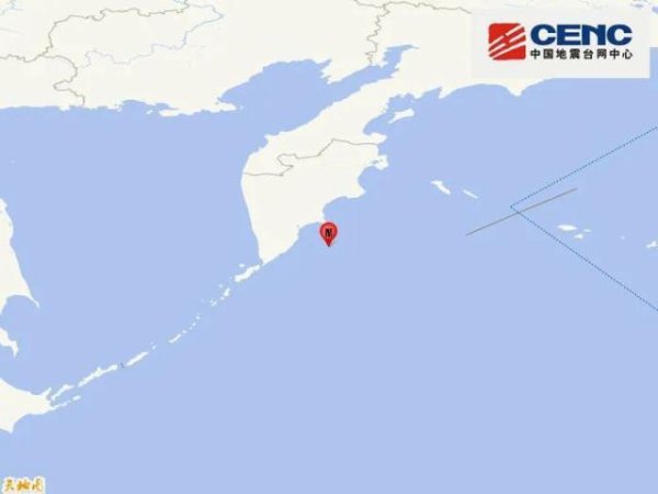 658金融网 机构修正俄堪察加半岛地震震级为8.7级